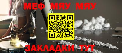 каннабис Пушкино
