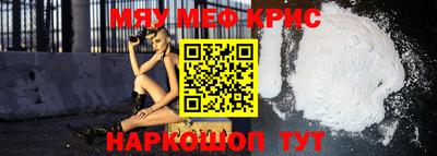 каннабис Пушкино