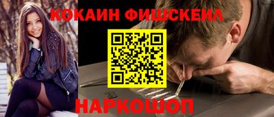 гидра Пыть-Ях