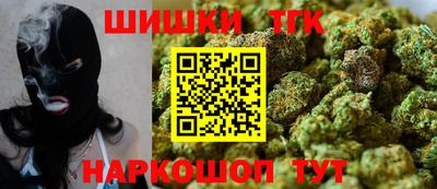 MESCALINE Пугачёв