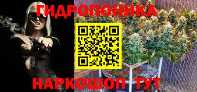 MESCALINE Пугачёв