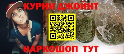 гидра Пыть-Ях