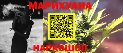 MESCALINE Пугачёв