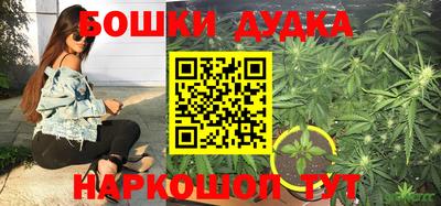 альфа пвп Рязань