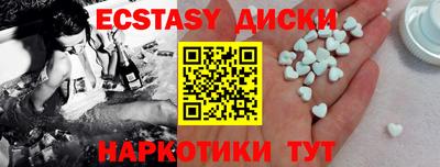 гашик Рузаевка