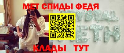 MESCALINE Пугачёв