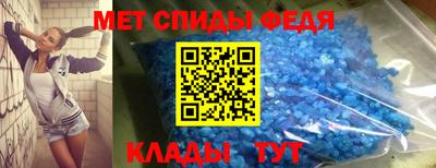 MESCALINE Пугачёв