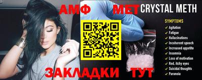 каннабис Пушкино