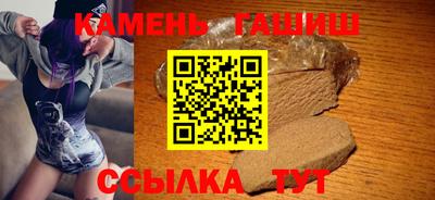 MESCALINE Пугачёв