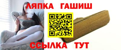 MESCALINE Пугачёв