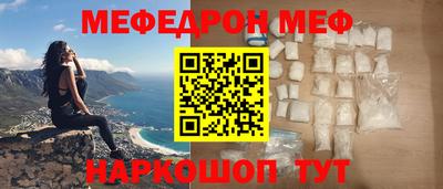 каннабис Пушкино